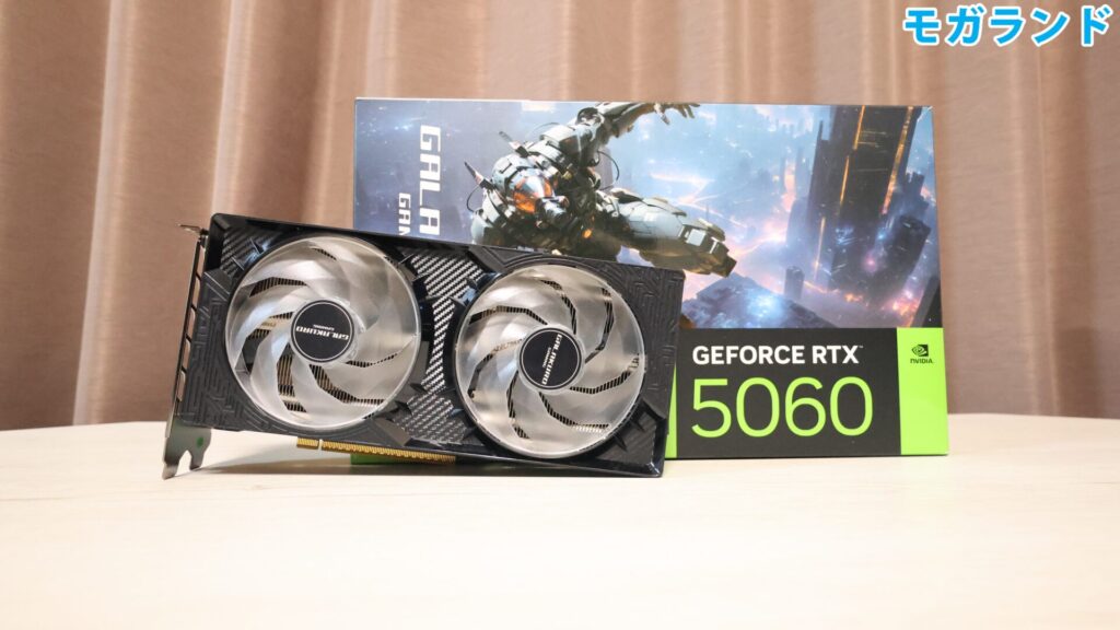 RTX 5060