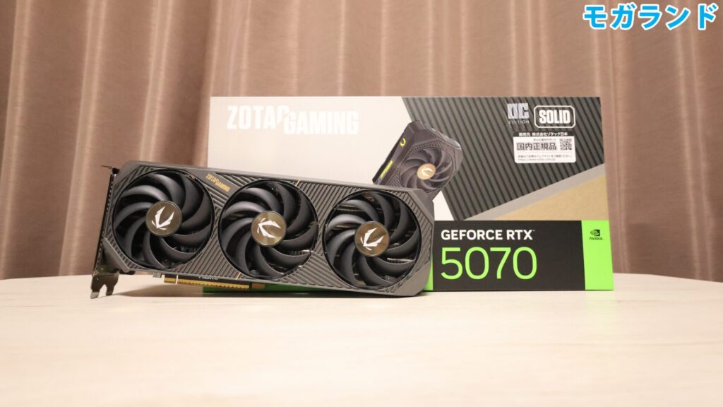 RTX 5070