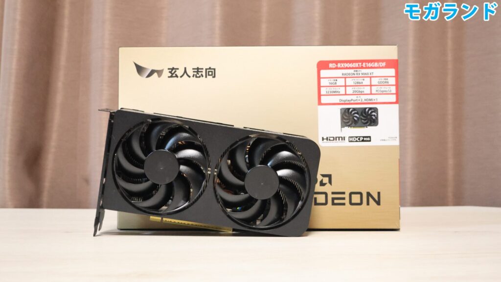 RX 9060 XT