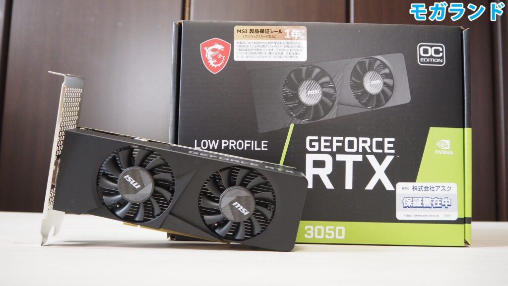 RTX 3050